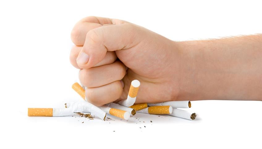 Please...Don't  Smoke! Please...Don't  Smoke!